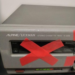 ALPINE LUXMAN K-005 Auto Reverse Cassette Deck Parts Repair Vintage Japan