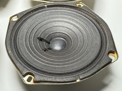 (6) Vintage Arkay 31-5003 Speakers Small 4.75” New Old Stock