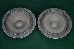 Altec Lansing Medina 755E 8″ Full Range Speaker Pair Vintage Rare Excellent USED