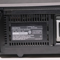 SONY SVO 2000 Professional VCR S-VHS Player recently serviced WORKING!