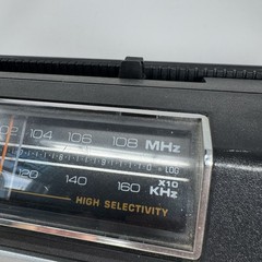 VINTAGE SUPERRADIOII GENERAL ELECTRIC 7-2885F GE LONG RANGE AM/FM TESTED WORKING