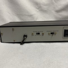 Sansui AT-700 Audio Program Timer Tested Working Vintage Made in Japan Timer