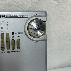 VTG Sears AM/FM Stereo Pocket Radio Analog Tuning w/ headphones Tested WORKS