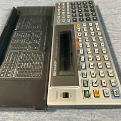 SHARP PC-1460 Pocket Computer Programmable Calculator Vintage Computer Japan