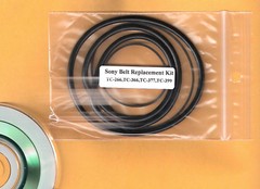 SONY TC-399 Reel-to-Reel Belt Kit + .pdf Service Manual on CD