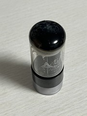 5AR4 GZ34 MATSUSHITA Vacuum Tubes Tested by TV-7 Strong