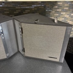 Vintage Set of Akai SS-50 Angled Suitcase Speakers Audio Case Mechanical Speaker