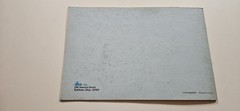 dbx Model 162 Stereo Compressor/Limiter Instruction Manual