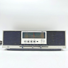 Vintage Emerson Solid State Multiplex Stereo T5770 AM/FM Radio Tested&Works