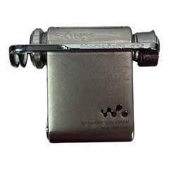 Rare Vintage 2003 Sony Walkman NW MS70D Magic Gate – W/ Charger & Headphones