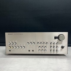 SONY SB 5335 System Selector Vintage Audio Stereo Component Tested Working Japan