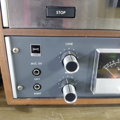 TEAC A-4010S Reel to Reel Tape Deck w/ AR-40S Amplifier Wood Case Vintage