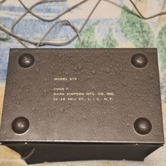 Masco Small Talk STR Listen/Talk Intercom Speaker Box Unit w/ Attached Cord