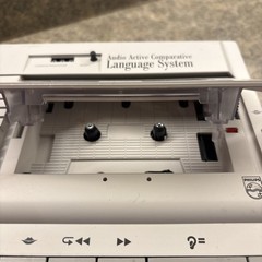 Philips AAC7000 Audio Active Comparative Language System Cassette Player 70’s