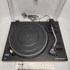 MCS (Technics) 683-6601 DIRECT DRIVE Auto Turntable w/SHURE CART + Manual JAPAN