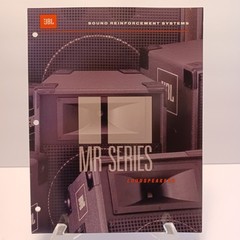 JBL MR Series Loudspeakers Brochure Fold Out Sales Vintage 1993
