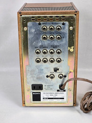 Vintage SONY SQA-100 Solid State SQ Decoder/Amplifier 2CH 2-4/R-MTX – WORKING!
