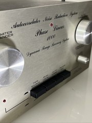 USED PHASE LINEAR 1000 AUTO CORRELATOR DYNAMIC RANGE RECOVERY