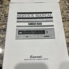 Sansui 3500 Solid State -Serviced/One Owner/Bundle