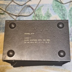 Masco Small Talk STR Listen/Talk Intercom Speaker Box Unit w/ Attached Cord