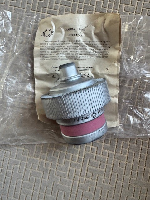 ‎GU-74B ‎Lamp generator Soviet Tetrode tube Svetlana .US SELLER
