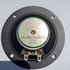 DYNAMIC AUDIO PULL FROM PRO POLY SERIES 1901 SPEAKER Single Midrange Little
