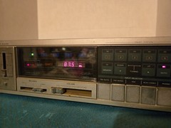 Fisher Stereo Synthesizer Receiver, Model RS-255, Made In JAPAN, AM/FM, Vintage