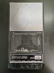 VINTAGE — 1980s GE 3-5015C Portable Cassette Recorder – Singapore Made — WORKING