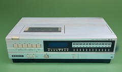 Vtg Sanyo VCR 4400 Betamax Betacord Video Cassette Recorder Player, Parts Repair