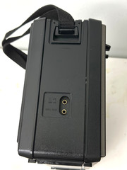 Panasonic 8BAND FM/AM/ SW1-6 Receiver, Model No RF-2200 , Tested/Works..
