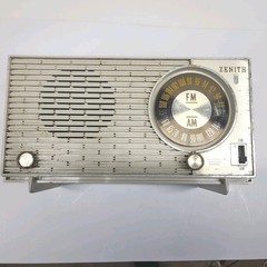 Zenith X318A AM/FM Tabletop Tube Radio Tested Working