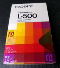 Sony Dynamicron L-500 Video Cassette Recording & Playback Beta Tape 180 Min New