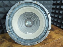 DIATONE PW-125 Alnico 12″ Woofer 8Ω 20W Vintage Speaker Japan