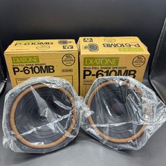 DIATONE P-610MB Speaker Pair 50th Anniversary UNUSED from Japan JP MG01 1.5/PC
