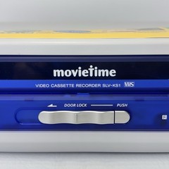Sony Movietime VCR SLV-KS1 Vintage Nostalgia Retro Kids New Open Box – Tested –
