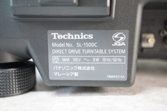 Technics SL-1500C-S Direct Drive Turntable