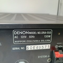 Denon DRA-550 Vintage Stereo Receiver AM/FM Tuner Amplifier Japan Tested
