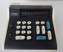 Panasonic 805 Electronic Calculator w Hard Case & Cord – Model: JE-805A WORKS!