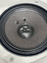 JBL Midrange L86 | TESTED Genuine Spare Part