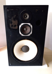Rare JBL L100 SPEAKER (SINGLE) 1st Generation, All Drivers Play 100% READ DSCRIP