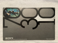 1985 Sony SL-HF600 Betamax Videocassette Recorders Advertising Catalog