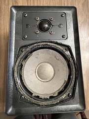 Single Vintage ADS a/d/s L300 Bookshelf Speaker w/Wall Bracket!