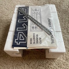Vintage Alpine 5114 Cassette Tape Auto Reverse With Box