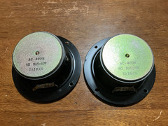 Fostex 4” closed back Midrange Speakers