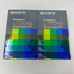 2 Pack Sony Dynamicron L-750HG High Grade Beta Video Cassette Betamax Tape New