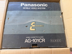 IN BOX – Panasonic Mobile Video System VHS Video Cassette Player AG-101CR SQPB
