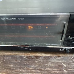 Vintage Sharp Audio Video Selector AD-207 Power Tested Only