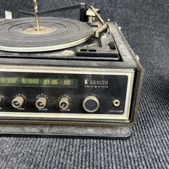 Zenith 584 Componet Stereo System Model H584W Allegro READ DESCRIPTION