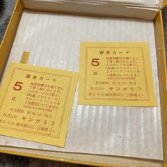 Vintage A6M Ki57 Ki21-II D3A2 B5N2 Aircraft Airplane China Chinese Tape Reel Old