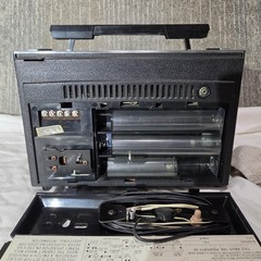Zenith Trans-Oceanic Royal D7000Y 11 Band SW Radio Solid State Cord Tested Works